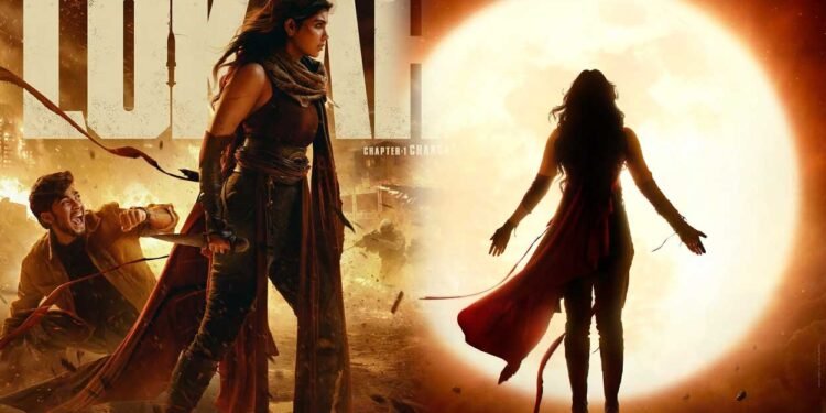 ஓ.டி.டிக்கு வரும் லோகா… வெளியான அப்டேட்..!