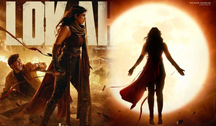 ஓ.டி.டிக்கு வரும் லோகா… வெளியான அப்டேட்..!