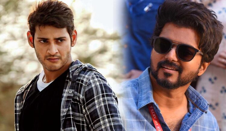 விஜய், மகேஷ் பாபு கூட்டணி..! ஏ.ஆர் முருகதாஸின் கனவு படம்.. கதை இதுதான்.!