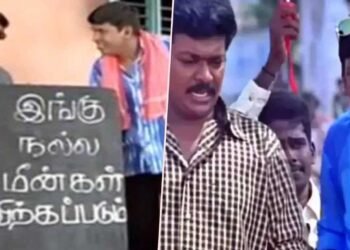 வடிவேலு விருப்பமே இல்லாமதான் அந்த விஷயத்தை பண்ணினார்.. ஓப்பன் டாக் கொடுத்த பார்த்திபன்.!