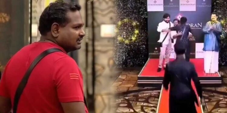 வாட்டர்மெலனுக்கு நான் ஜோடியா? அவமானப்படுத்திய பாரு! விக்ரம் எடுத்த முடிவு! Rampwalk பிரச்சனையின் பின்னணி!