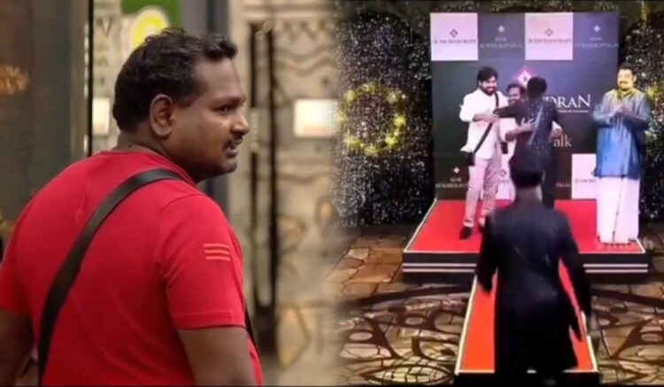 வாட்டர்மெலனுக்கு நான் ஜோடியா? அவமானப்படுத்திய பாரு! விக்ரம் எடுத்த முடிவு! Rampwalk பிரச்சனையின் பின்னணி!