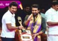 இதையெல்லாம் கவனிக்க மாட்டீங்களா? விருதை மாற்றிக் கொடுத்த உதயநிதி! கடுப்பான சூர்யா ரசிகர்கள்!