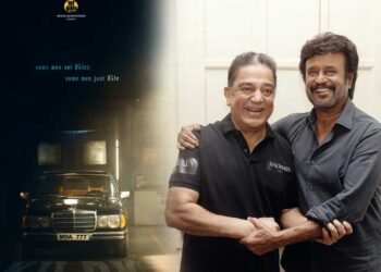 ரஜினி, கமல் காம்போ! போஸ்டர்ல இந்த விஷயத்தை கவனிச்சீங்களா? ரெட் ஜெயண்ட் செய்த சூட்சுமம்!