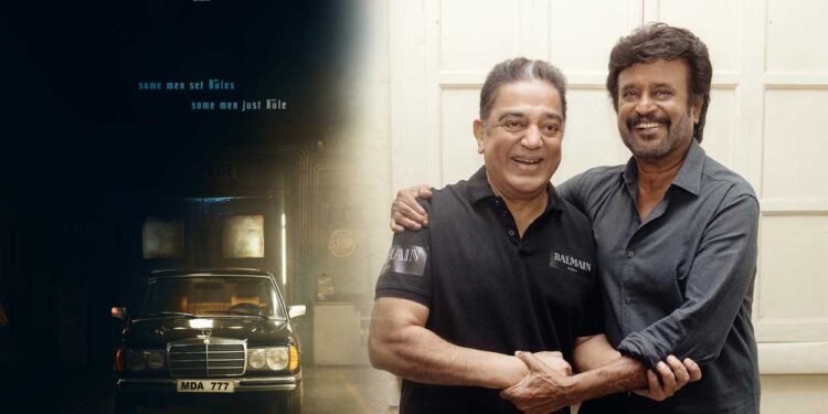 ரஜினி, கமல் காம்போ! போஸ்டர்ல இந்த விஷயத்தை கவனிச்சீங்களா? ரெட் ஜெயண்ட் செய்த சூட்சுமம்!