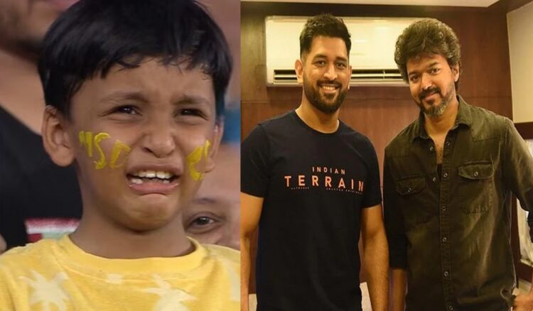 IPL 2026: விஜய்யால் வந்த வினை? இப்படி பண்ணிட்டியேண்ணா?! – அதிர்ச்சியில் CSK ரசிகர்கள்!