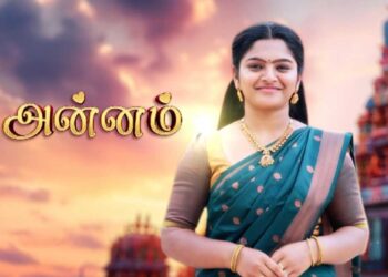 அன்னம் சீரியல் அபி நக்‌ஷத்ராவின் ஒரு நாள் சம்பளம் எவ்வளவு தெரியுமா?