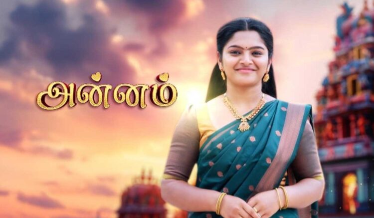 அன்னம் சீரியல் அபி நக்ஷத்ராவின் ஒரு நாள் சம்பளம் எவ்வளவு தெரியுமா?