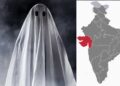 Ghost Girl: ஆவியாக வந்து குற்றத்தை வெளிகாட்டிய பெண்.. குஜராத்தில் வினோதம்..
