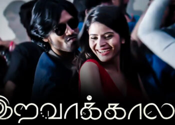 எஸ்.ஜே.சூர்யாவின் ‘இரவாகாலம்’ – டீசர் வெளியான பிறகும் கிடப்பில் போடப்பட்ட அந்தத் திரில்லர் காவியத்தின் கதை என்ன?