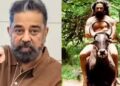 கமலஹாசனின் கனவுத் திரைப்படம் ‘மருதநாயகம்’ – 85% படப்பிடிப்பு முடிந்தும் ஏன் இன்னும் வெளியாகவில்லை தெரியுமா?