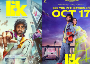 lik movie: எல்.ஐ.கே திரைப்படம் ஓ.டி.டி விமர்சனம்.. விக்னேஷ் அண்ணா பண்ணுன வேலை..!