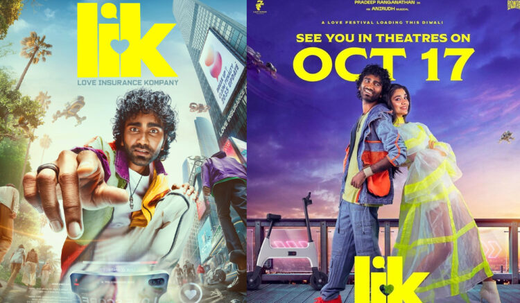 lik movie: எல்.ஐ.கே திரைப்படம் ஓ.டி.டி விமர்சனம்.. விக்னேஷ் அண்ணா பண்ணுன வேலை..!