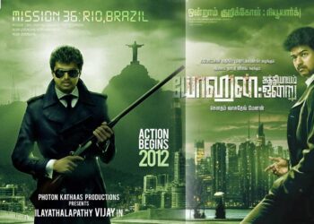 விஜய் மறுத்த அந்த ‘ஆங்கில’ வசனங்கள் – கௌதம் மேனனின் ‘யோகன்: அத்தியாயம் ஒன்று’ நின்றதன் பின்னணி இதுதான்!
