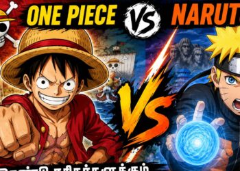 One Piece vs Naruto: இரண்டு ரசிகர்களுக்கும் சண்டை வர காரணம் என்ன?